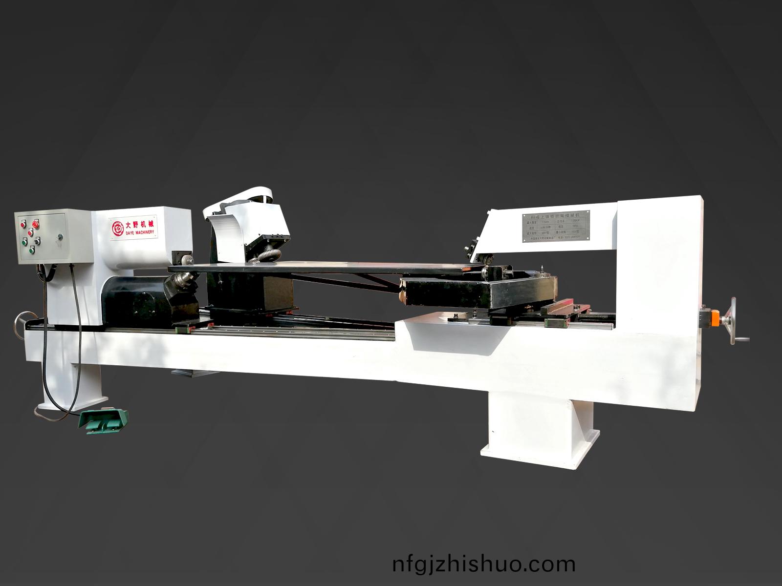料(liao)墖(ta)褶(zhe)皺(zhou)彎邊機(ji)