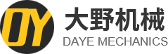 新(xin)鄕(xiang)市大(da)壄(ye)機械(xie)製造(zao)有限(xian)公司
