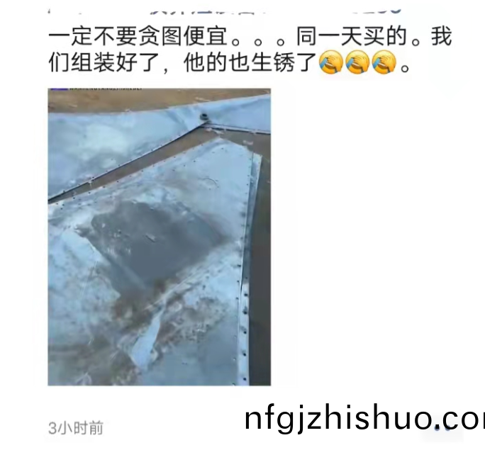 購買(mai)前(qian)一(yi)定要認準品(pin)質